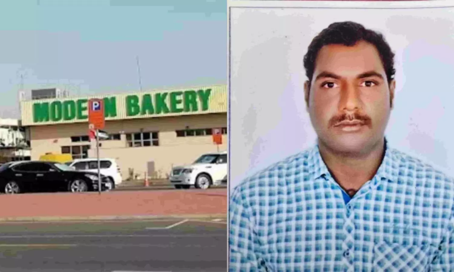 Murder: దుబాయ్లో జగిత్యాల వాసి దారుణ హత్య Murder: దుబాయ్లో జగిత్యాల వాసి దారుణ హత్య
