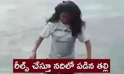 woman drowned in ganga river Uttarkashi while making reels videos when her daughter shooting video