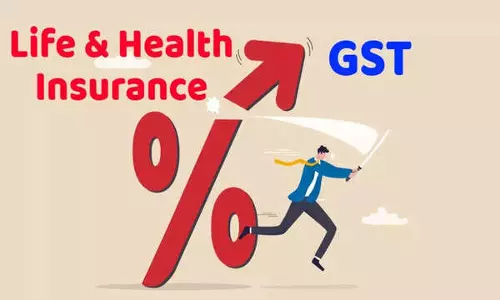GST News: మధ్య తరగతి, దిగువ తరగతికి గుడ్ న్యూస్ GST News: మధ్య తరగతి, దిగువ తరగతికి గుడ్ న్యూస్