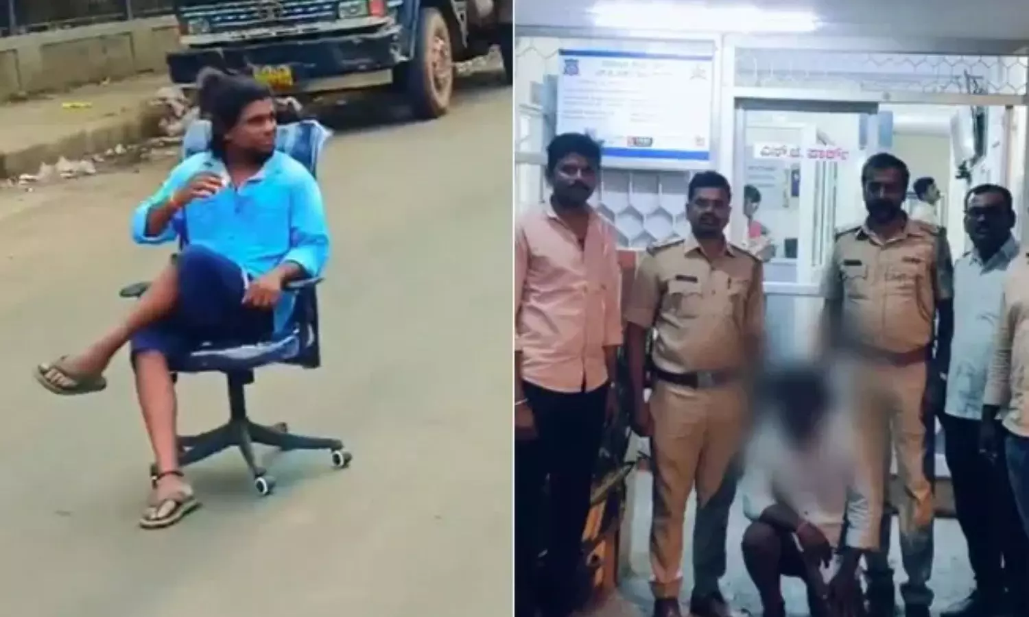 Viral Video: పిచ్చి పీక్స్.. రోడ్డు మధ్యలో కూర్చొని టీ తాగుతూ రీల్, కట్ చేస్తే పోలీస్ స్టేషన్..! Viral Video: పిచ్చి పీక్స్.. రోడ్డు మధ్యలో కూర్చొని టీ తాగుతూ రీల్, కట్ చేస్తే పోలీస్ స్టేషన్..!