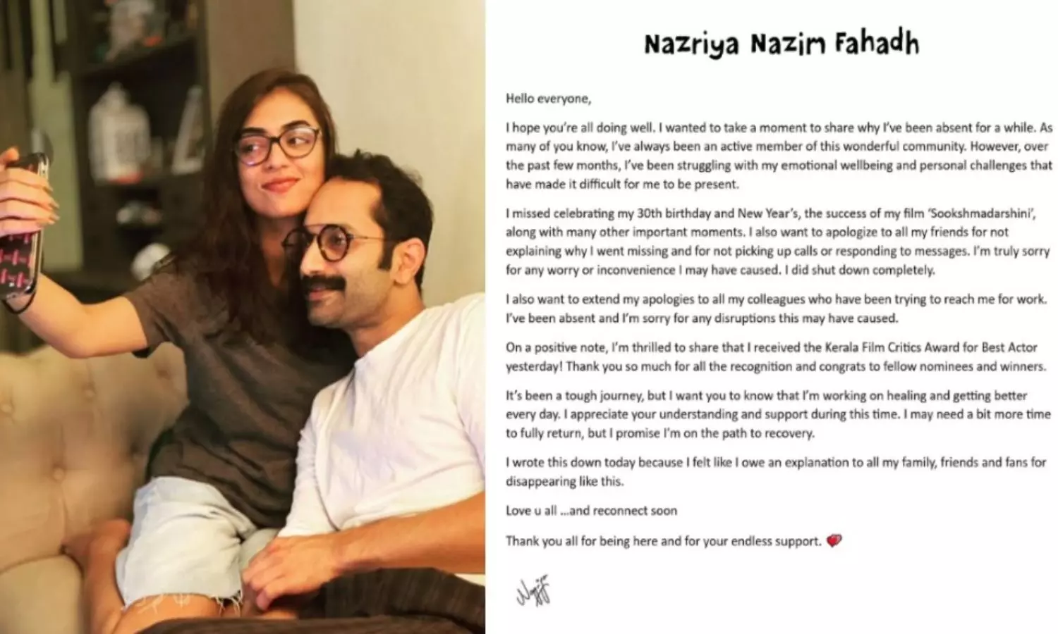 Nazriya Fahadh: విడాకుల బాటలో మరో సెలబ్రిటీ జంట..? సోషల్ మీడియా పోస్ట్ వైరల్..! Nazriya Fahadh Divorce Rumours Go Viral Social Media Post Sparks Speculation