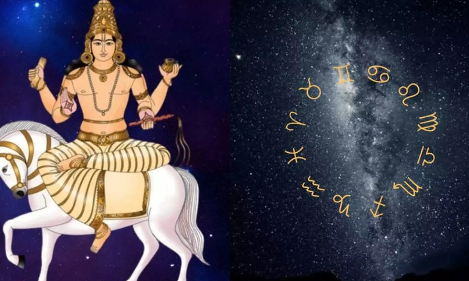 Shukra Graha: శుక్ర గ్రహ మార్పు.. ఏప్రిల్ 26 నుంచి ఈ 4 రాశుల బ్యాంక్ బ్యాలెన్స్ ఫుల్ Shukra Graha