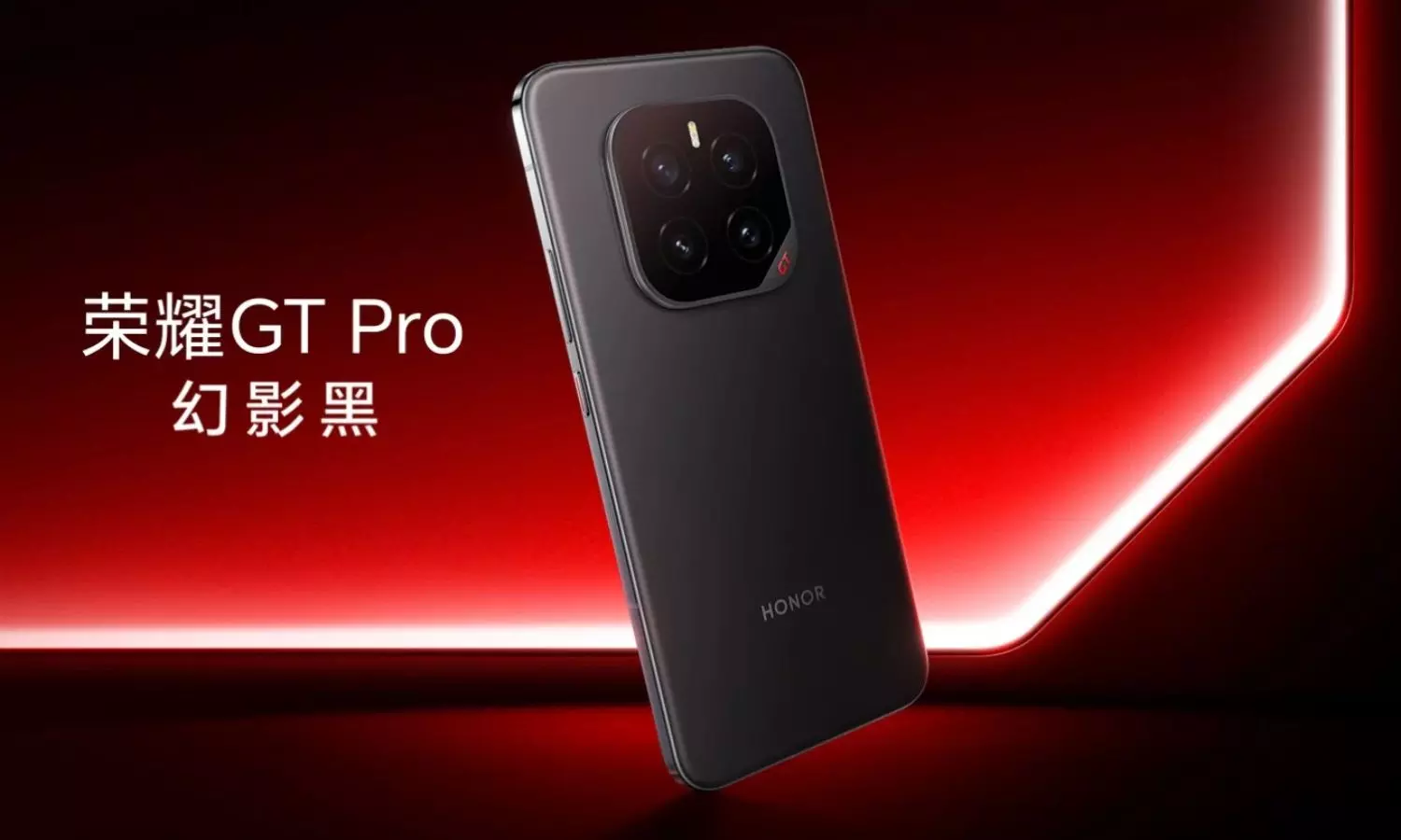 Honor GT Pro Launch on April 23 Color Options and Design Revealed