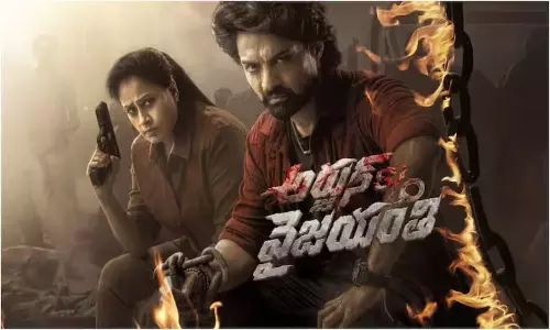 Arjun S/O Vyjayanthi Movie Review in Telugu Arjun S/O Vyjayanthi Movie Review in Telugu