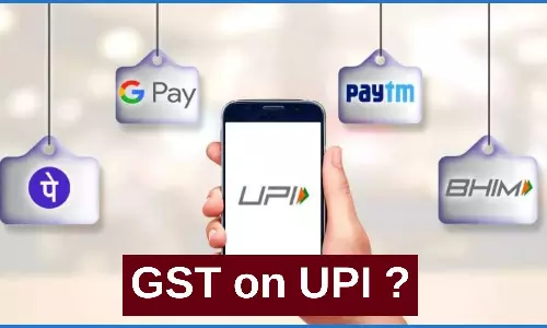 18% GST on UPI Payments: బ్యాడ్ న్యూస్ రాబోతోందా? యూపీఐ చెల్లింపులపై జీఎస్టీ చార్జ్ చేస్తారా? 18% GST on UPI Payments: బ్యాడ్ న్యూస్ రాబోతోందా? యూపీఐ చెల్లింపులపై జీఎస్టీ చార్జ్ చేస్తారా?