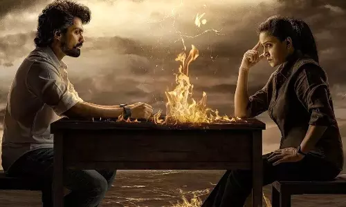 Arjun Son Of Vyjayanthi Box Office Collection Day 1 Arjun Son Of Vyjayanthi Box Office Collection Day 1