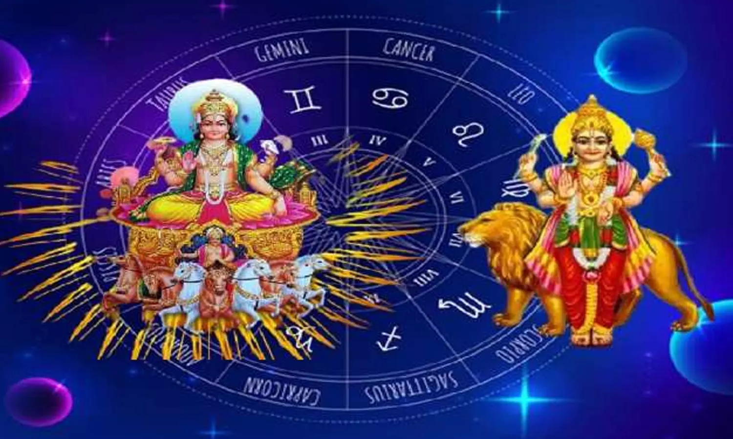Bhudaditya Yoga: బుధాదిత్య యోగం.. ఈ 3 రాశుల వారికి ఉద్యోగంలో ప్రమోషన్ ఖాయం Bhudaditya Yoga