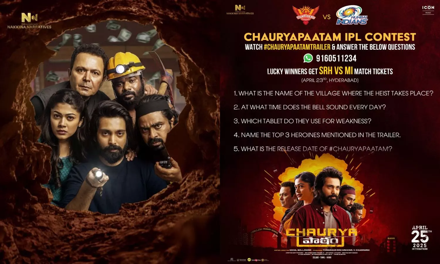 Chaurya Paatam: సింపుల్ ప్రశ్నలకు ఆన్సర్ చెప్పండి.. ఐపీఎల్ సన్రైజర్స్ మ్యాచ్ టికెట్లు గెలవండి..! Chaurya Paatham Movie Offers Free IPL Tickets Answer Simple Questions to Win