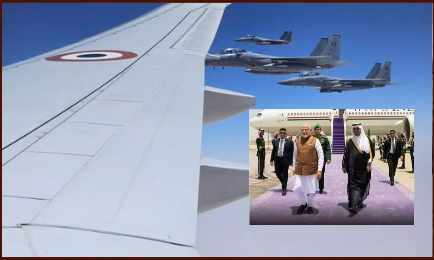 Viral Video: ప్రధాని మోదీకి అరుదైన గౌరవం... మోదీ విమానానికి సౌది ఫైటర్ జెట్స్ ఎస్‌కార్ట్