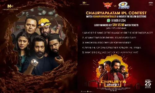 Chaurya Paatham Movie Offers Free IPL Tickets Answer Simple Questions to Win