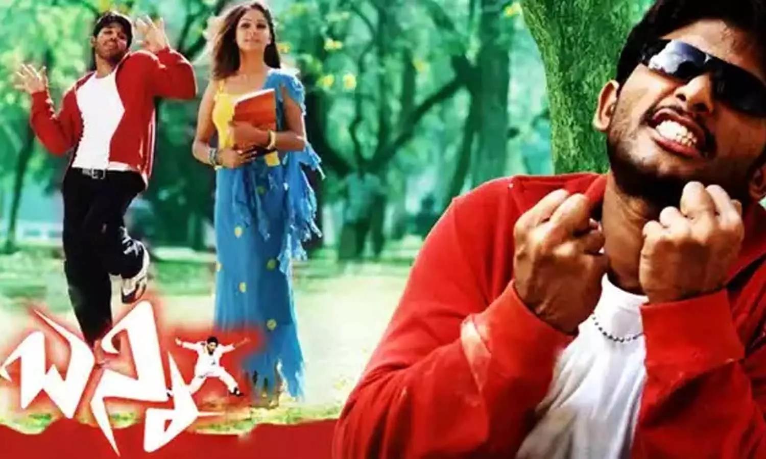 Actress: బన్నీలో నటించిన ఈ చిన్నది ఇప్పుడెలా ఉందో తెలుసా.? Actress: బన్నీలో నటించిన ఈ చిన్నది ఇప్పుడెలా ఉందో తెలుసా.?