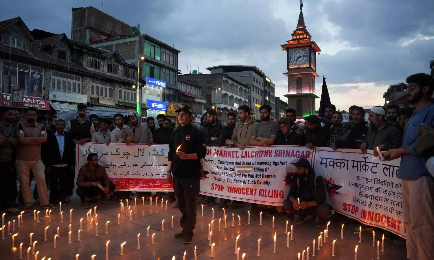 Jammu and Kashmir