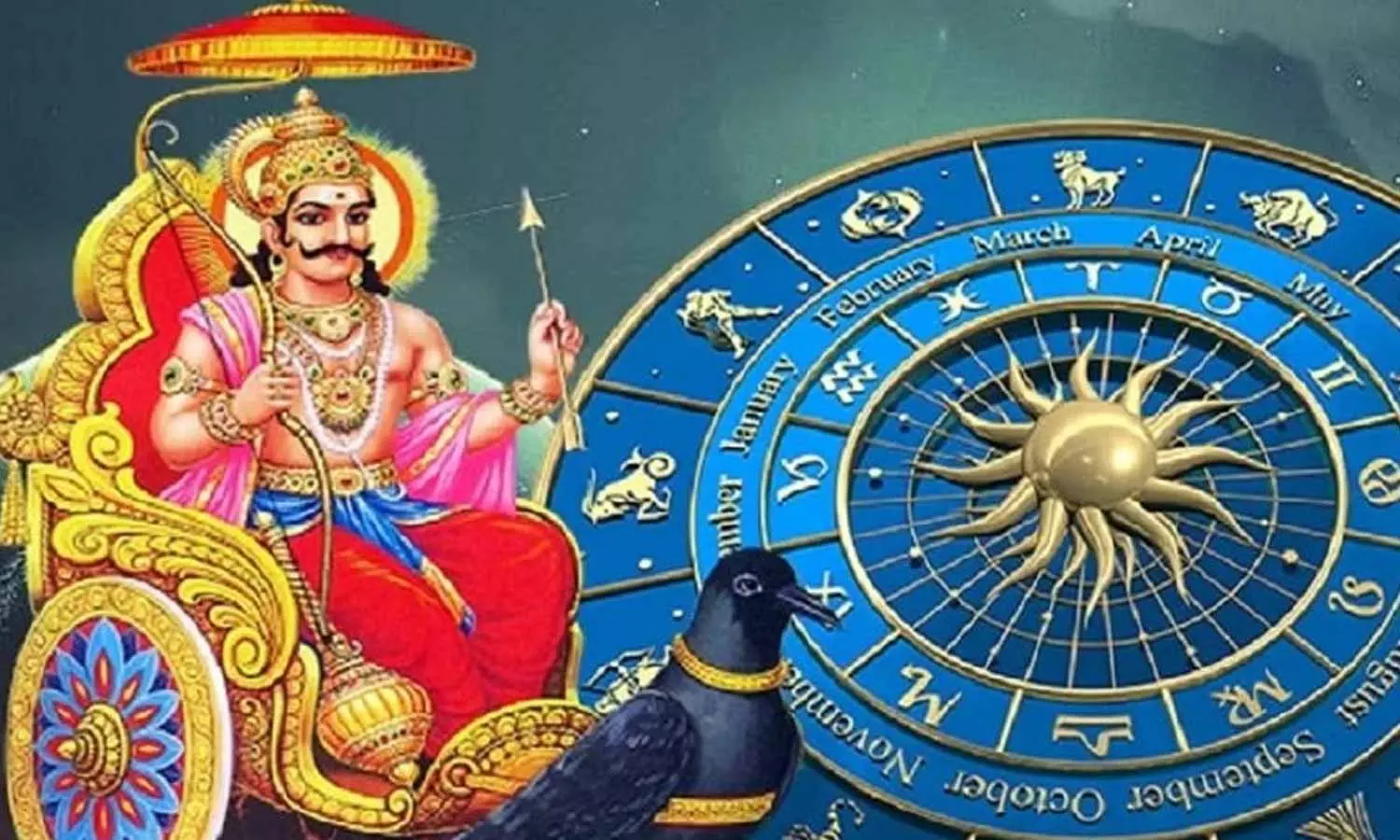 Shani Dev: 150 ఏళ్ల తర్వాత శని ఈ 4 రాశుల వారికి సంపద తీసుకువస్తున్నాడు Shani Dev