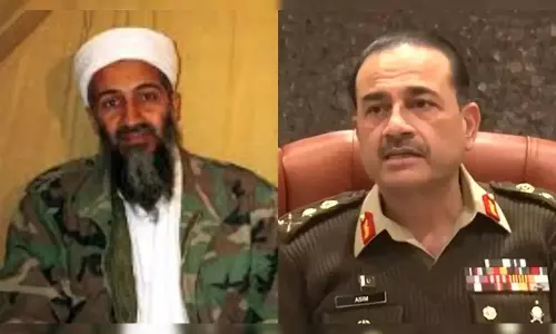 US-PAK: పాకిస్తాన్ ఆర్మీ చీఫ్- బిన్ లాడెన్..ఇద్దరూ ఒక్కటే-అమెరికా అధికారి కీలక వ్యాఖ్యలు US-PAK: పాకిస్తాన్ ఆర్మీ చీఫ్- బిన్ లాడెన్..ఇద్దరూ ఒక్కటే-అమెరికా అధికారి కీలక వ్యాఖ్యలు