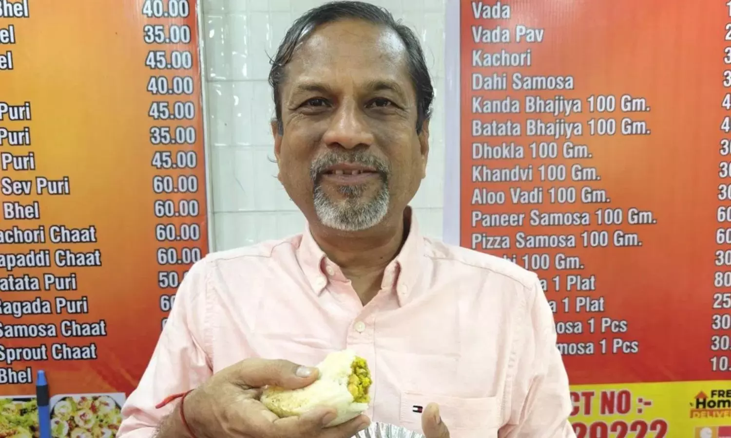 Vada Pav: ముంబై వడా పావ్ మజానే వేరు..50 వేల కోట్ల ఆస్తిపరుడు వడా పావ్ తిని మురిసిపోయాడు! Vada Pav: ముంబై వడా పావ్ మజానే వేరు..50 వేల కోట్ల ఆస్తిపరుడు వడా పావ్ తిని మురిసిపోయాడు!