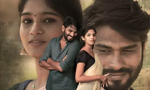 Mana Iddari Premakatha Review Mana Iddari Premakatha Review