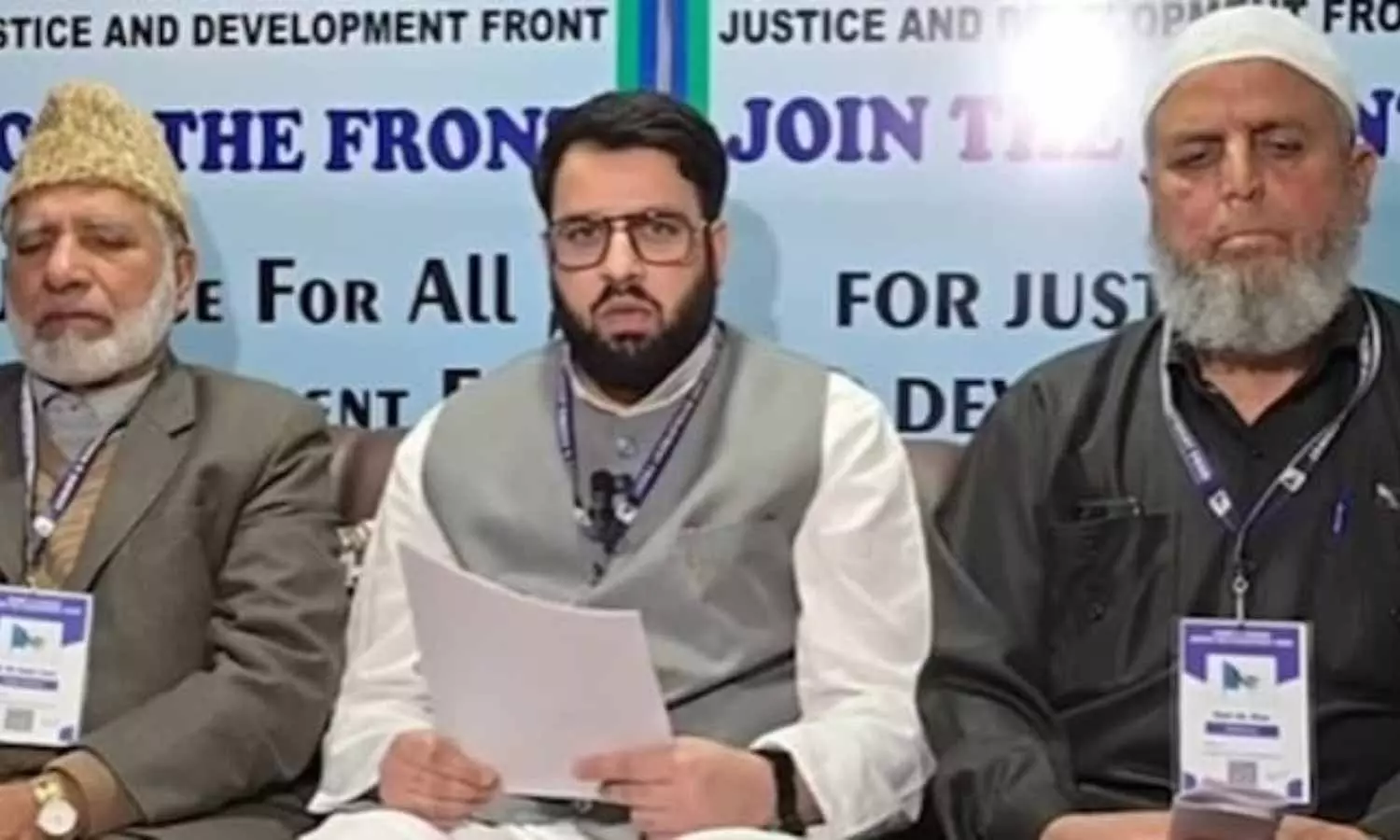Pahalgam attack: చిన్నపిల్లలు భయపడుతున్నారు.. కశ్మీర్లో నివాసాల కూల్చివేత ఆపండి..! Pahalgam attack