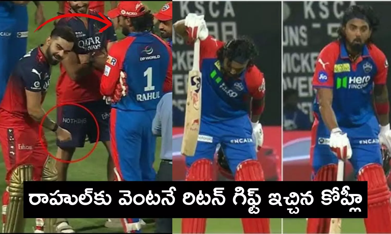Viral video: తనను ఆడుకున్న విరాట్ కోహ్లీకి కే.ఎల్. రాహుల్ రిప్లై ఏంటో చూడండి Viral video: తనను ఆడుకున్న విరాట్ కోహ్లీకి కే.ఎల్. రాహుల్ రిప్లై ఏంటో చూడండి
