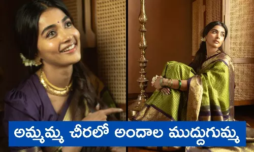 Puja Hegde in her grand mothers saree: 70 ఏళ్ల కింద అమ్మమ్మ కట్టుకున్న చీరలో అందాల ముద్దుగుమ్మ పూజా హెగ్డె