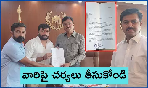 BRS to HYDRAA: వారిపై హైడ్రా కమిషనర్ చర్యలు తీసుకోవాలి - బీఆర్ఎస్