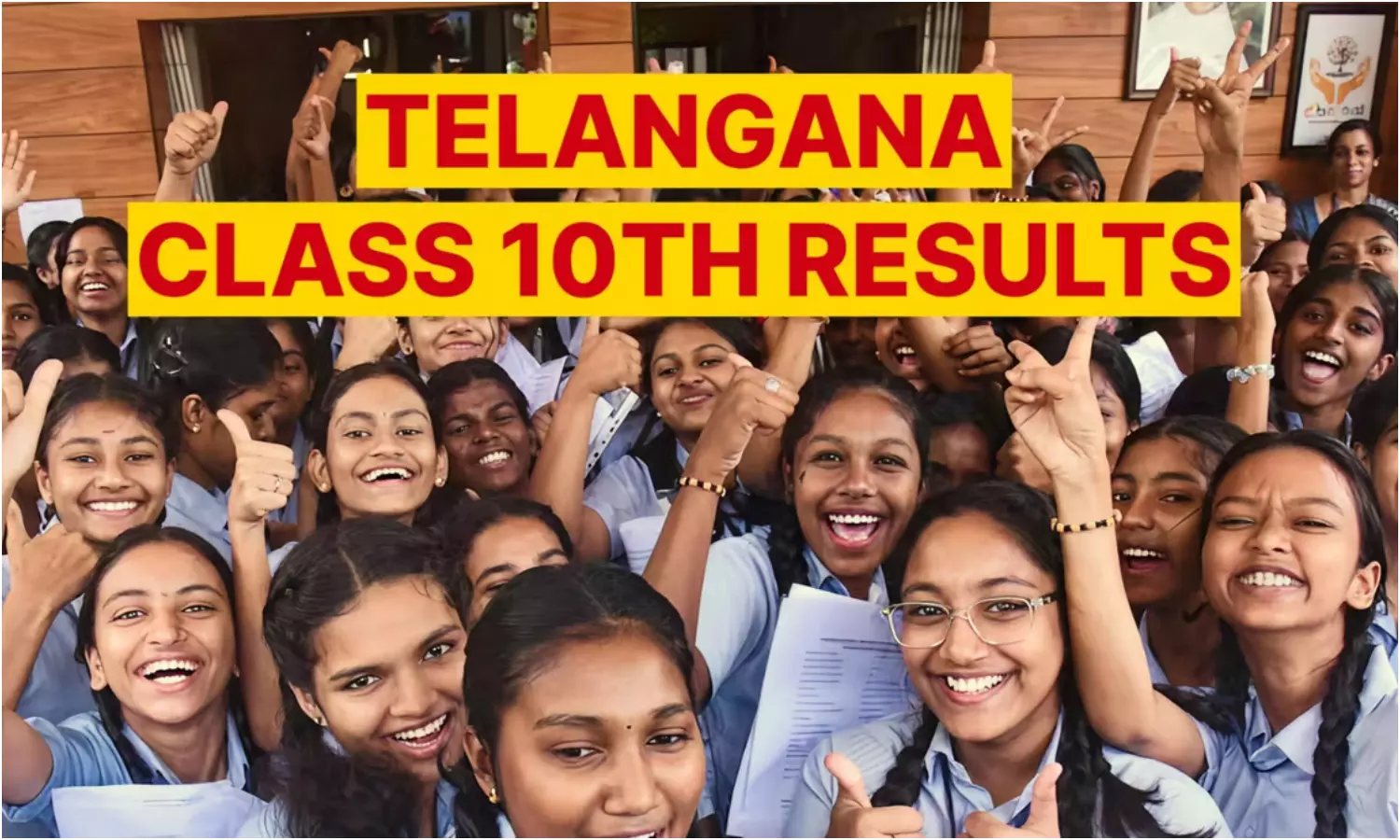 TG SSC Results: నేడు తెలంగాణ పదో తరగతి ఫలితాలు విడుదల..రిజల్ట్స్ చెక్ చేసుకోండిలా