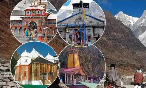 Char Dham Yatra: నేటి నుంచి చార్ ధామ్ యాత్ర ప్రారంభం..ప్రయాణ సమయంలో ఈ నియమాలు గుర్తుంచుకోండి