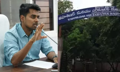 తహసీల్దార్ సహా 10 మంది అధికారులు డ్యూటీకి డుమ్మా... అప్పుడే సడెన్ ఇన్‌స్పెక్షన్‌కు వచ్చిన కలెక్టర్