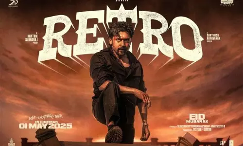 Retro movie Retro movie