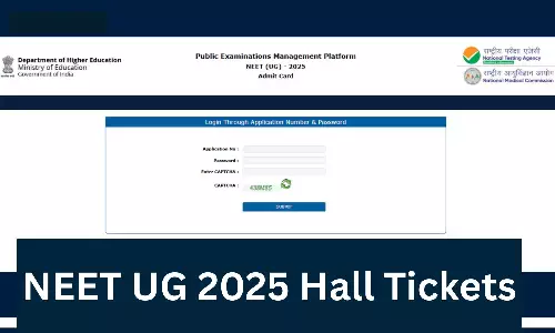 NEET Admit Card 2025: నీట్ అడ్మిట్ కార్డ్ వచ్చేసింది... హాల్ టికెట్ డౌన్‌లోడ్ చేసుకోండిలా
