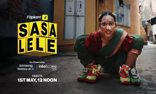 Flipkart Sasa Lele: ఫ్లిప్కార్ట్ కొత్త సేల్.. ఈ ఐదు ఫోన్లపై భారీగా డిస్కౌంట్స్.. ఒకదాన్ని మించి మరొకటి ఉన్నాయ్..! Flipkart Sasa Lele: ఫ్లిప్కార్ట్ కొత్త సేల్.. ఈ ఐదు ఫోన్లపై భారీగా డిస్కౌంట్స్.. ఒకదాన్ని మించి మరొకటి ఉన్నాయ్..!