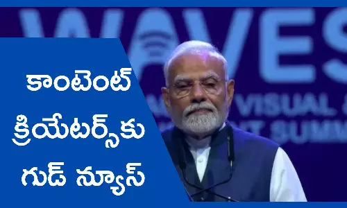 PM Modi promises initiatives like WAVES awards in near future to content creators, PM Modi at Waves Summit 2025