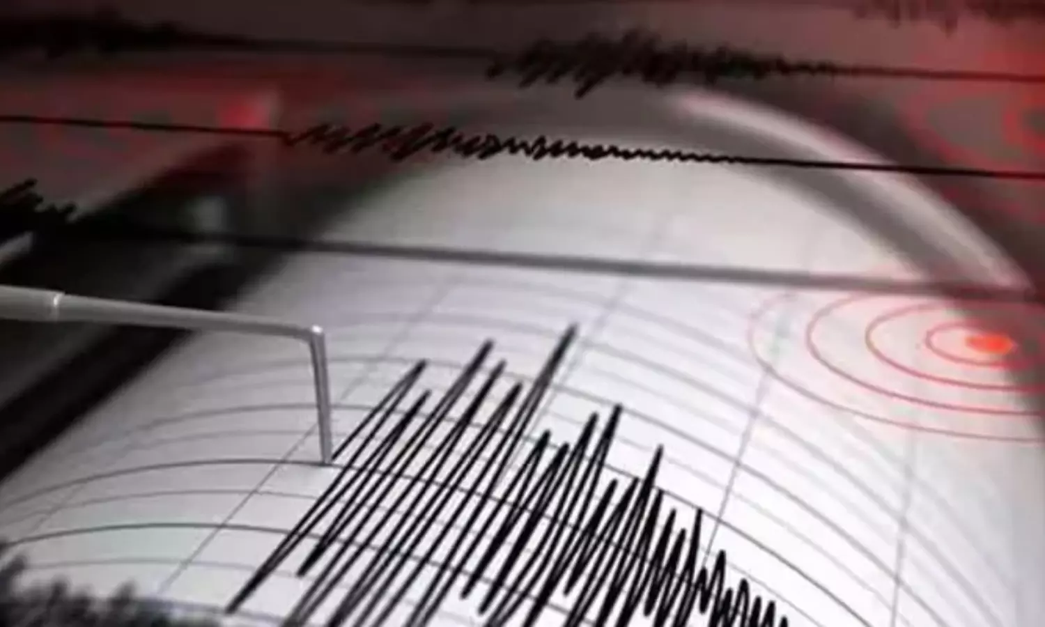 Pakistan earthquake: పాకిస్తాన్లో అర్థరాత్రి భూకంపం..ఇళ్లలో నుంచి బయటకు పరుగులు పెట్టిన జనం Pakistan earthquake: పాకిస్తాన్లో అర్థరాత్రి భూకంపం..ఇళ్లలో నుంచి బయటకు పరుగులు పెట్టిన జనం