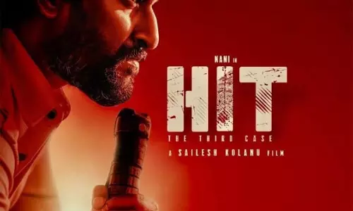 HIT 3 Collections: కుమ్మేస్తున్న హిట్3.. తొలి రోజు వసూళ్లలో సరికొత్త రికార్డు HIT 3 Collections: కుమ్మేస్తున్న హిట్3.. తొలి రోజు వసూళ్లలో సరికొత్త రికార్డు