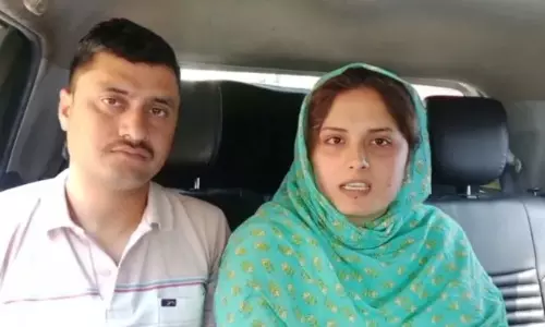 CRPF: పాకిస్తాన్ మహిళతో సీఆర్పీఎఫ్ జవాన్ రహస్య వివాహం..జవానుపై వేటు CRPF: పాకిస్తాన్ మహిళతో సీఆర్పీఎఫ్ జవాన్ రహస్య వివాహం..జవానుపై వేటు