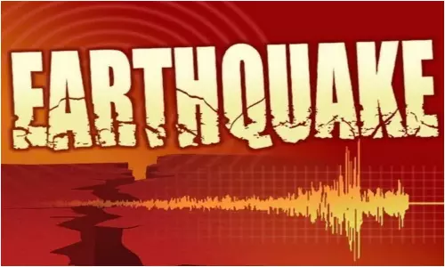 Minor tremors felt in Nirmal and Karimnagar districts