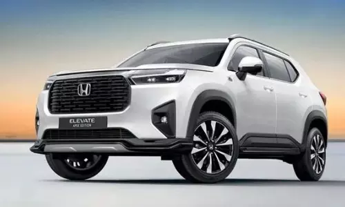 Honda Elevate Apex Summer Edition: సమ్మర్ కారు వచ్చేసింది.. హోండా ఎలివేట్ అపెక్స్ స్పెషల్ ఎడిషన్.. ప్రత్యేకత ఏంటో తెలుసా..?