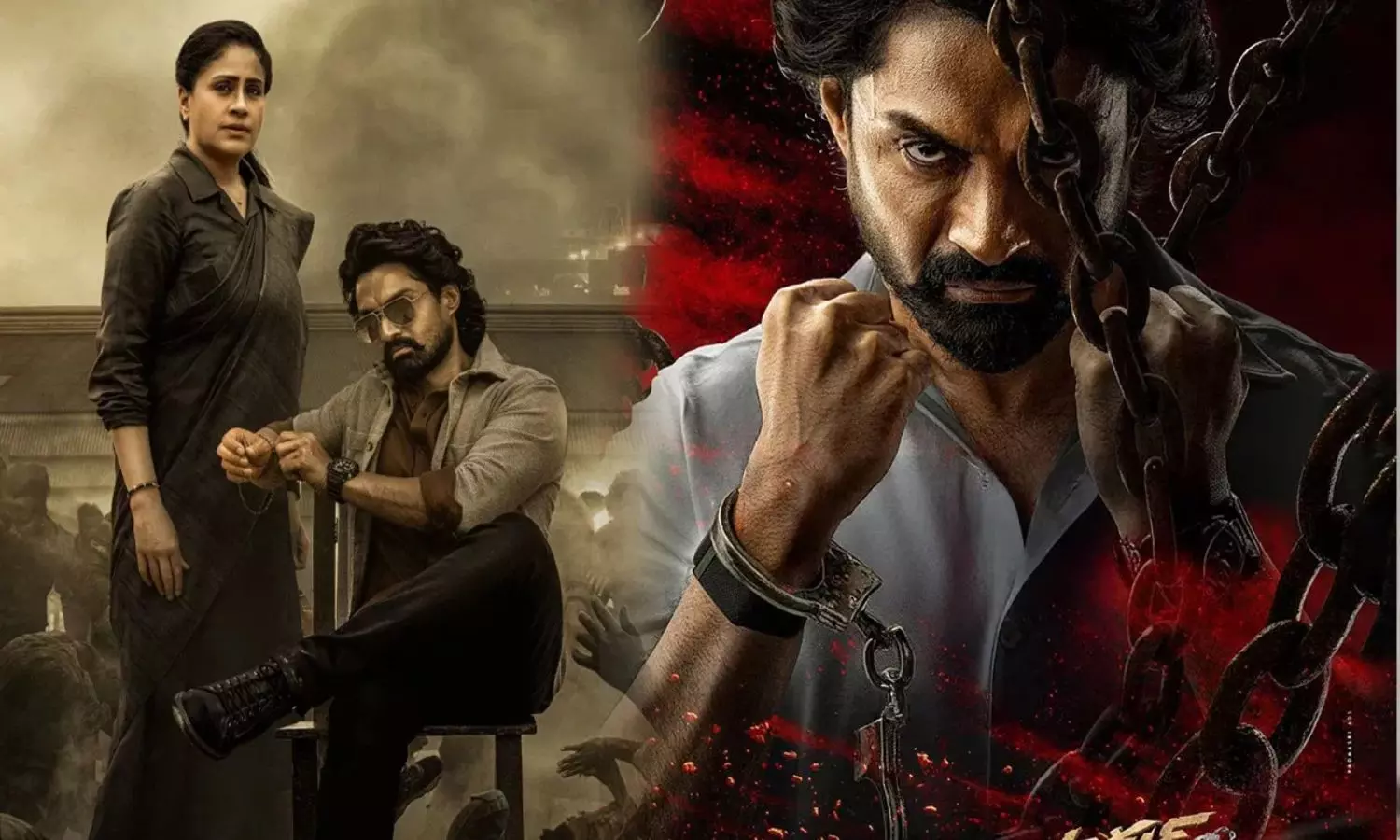 Arjun S/o Vyjayanthi Now streaming on Amazon Prime Video but There is a Twist