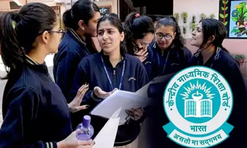 CBSE Class 12 Results Announced CBSE Class 12 Results Announced