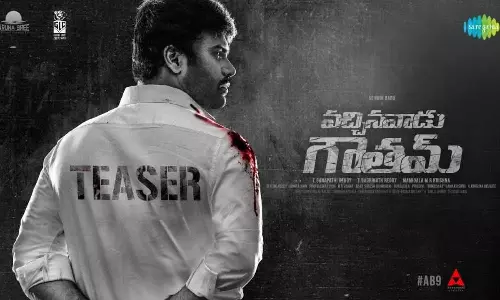 Ashwin Babu Creates Hype with Vachinavadu Gautam Teaser Ashwin Babu Creates Hype with Vachinavadu Gautam Teaser