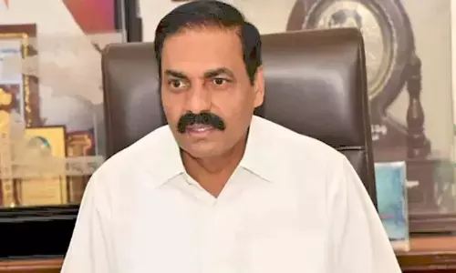 Kakani Govardhan Reddy Quartz Case Supreme Court Bail Rejected Kakani Govardhan Reddy Quartz Case Supreme Court Bail Rejected