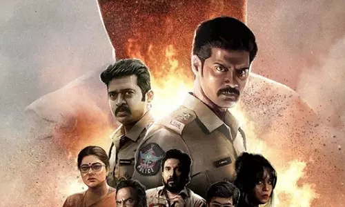 Eleven Movie Review: ఇంతకీ ఆ సీరియల్ కిల్లర్ ఎవరు? ఆసక్తికరంగా లెవెన్ మూవీ