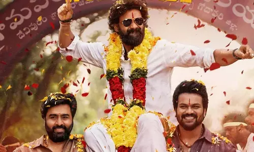 బెల్లంకొండ సాయి శ్రీనివాస్, మంచు మనోజ్, నారా రోహిత్, విజయ్ కనకమేడల, కె.కె. రాధామోహన్, శ్రీ సత్య సాయి ఆర్ట్స్’ భైరవం ఇంటెన్స్ అండ్ పవర్ ప్యాక్డ్ ట్రైలర్ లాంచ్