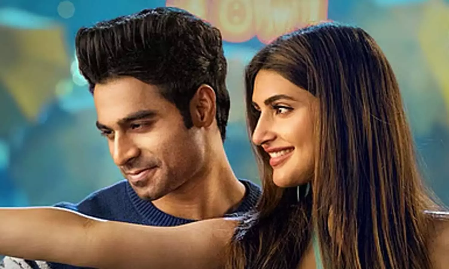 లైఫ్, లవ్, & రాక్‌స్టార్ దేవిశ్రీ ప్రసాద్ కలిసి తీసుకొస్తున్నారు – కిరీటి రెడ్డి, శ్రీలీల జంటగా ‘జూనియర్’ చిత్రంలోని ఫస్ట్ సింగిల్ లెట్స్ లివ్ దిస్ మోమెంట్ విడుదల