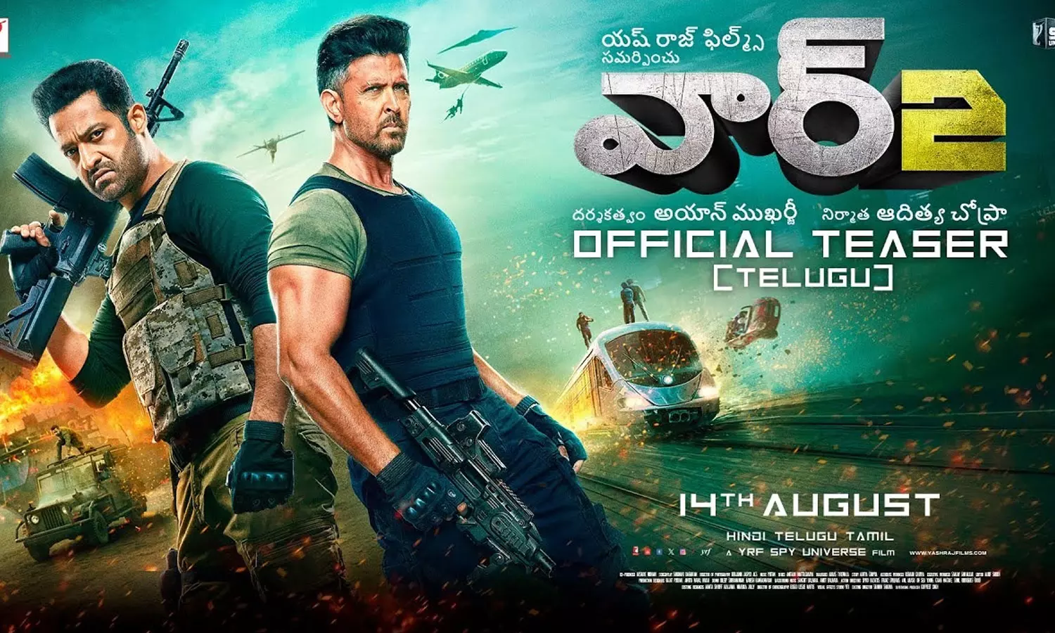 War 2 Teaser War 2 Teaser