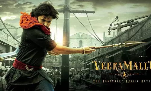 Tollywood: ప‌వ‌న్ సినిమా విడుద‌ల వేళ‌.. ఎగ్జిబ‌ట‌ర్లు అంత ధైర్యం చేస్తారా.?