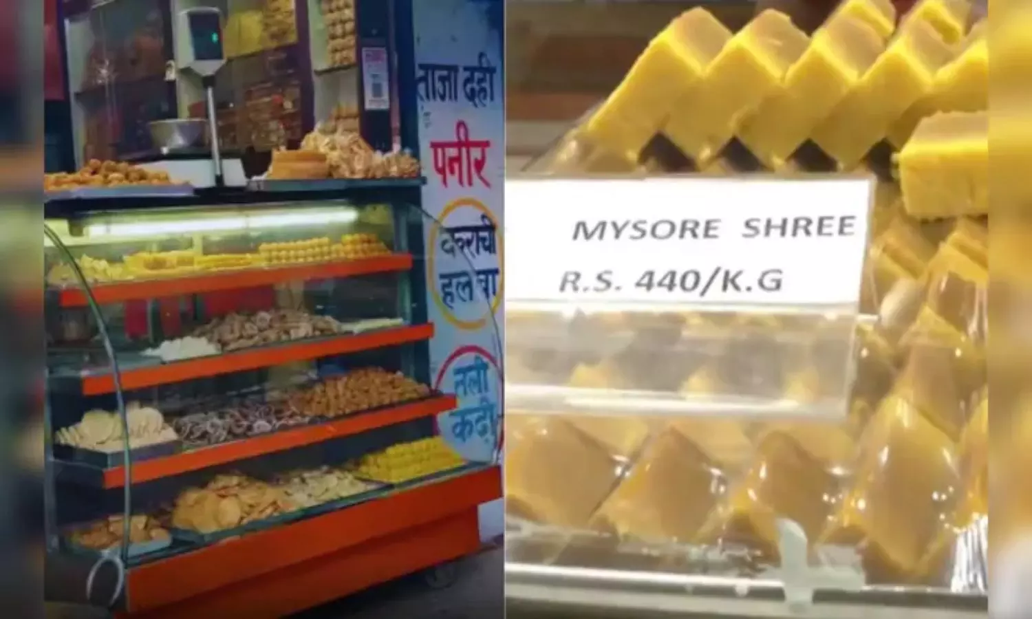 Mysore Pak Renamed as Mysore Shree Jaipur Sweets Owner Reaction Mysore Pak Renamed as Mysore Shree Jaipur Sweets Owner Reaction