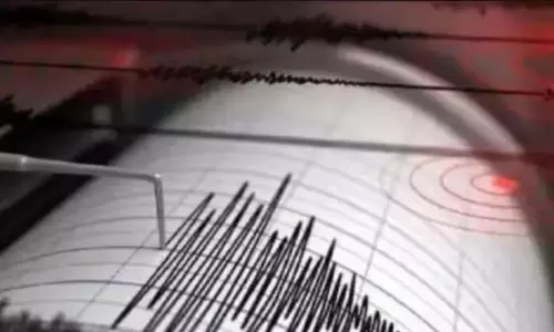 Earthquake: నేపాల్‌లో మళ్లీ భూకంపం.. రిక్టర్ స్కేల్‌పై 4.3 తీవ్రత