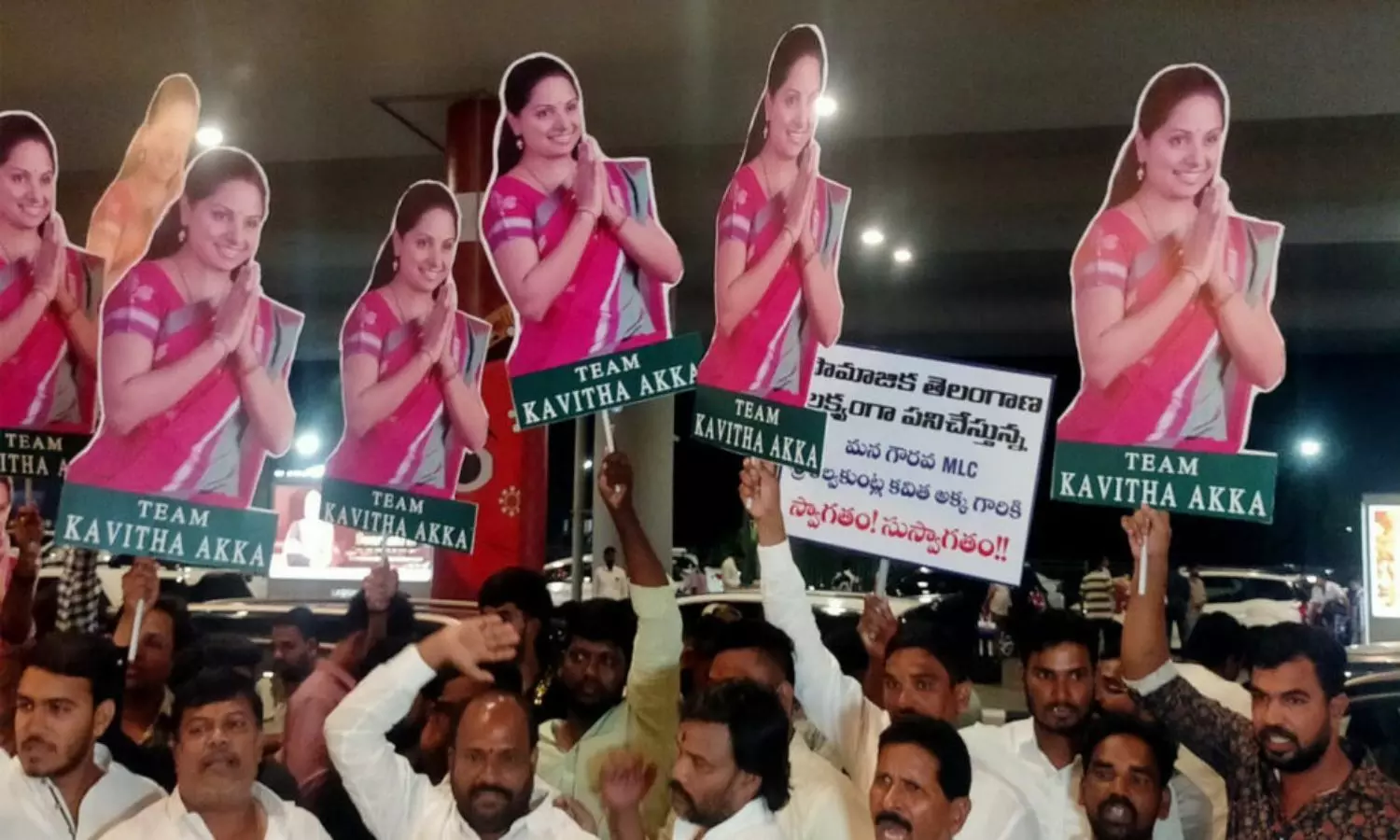Kavitha Returns from US Grand Welcome in Hyderabad No BRS Flags Sparks Political Buzz Kavitha Returns from US Grand Welcome in Hyderabad No BRS Flags Sparks Political Buzz