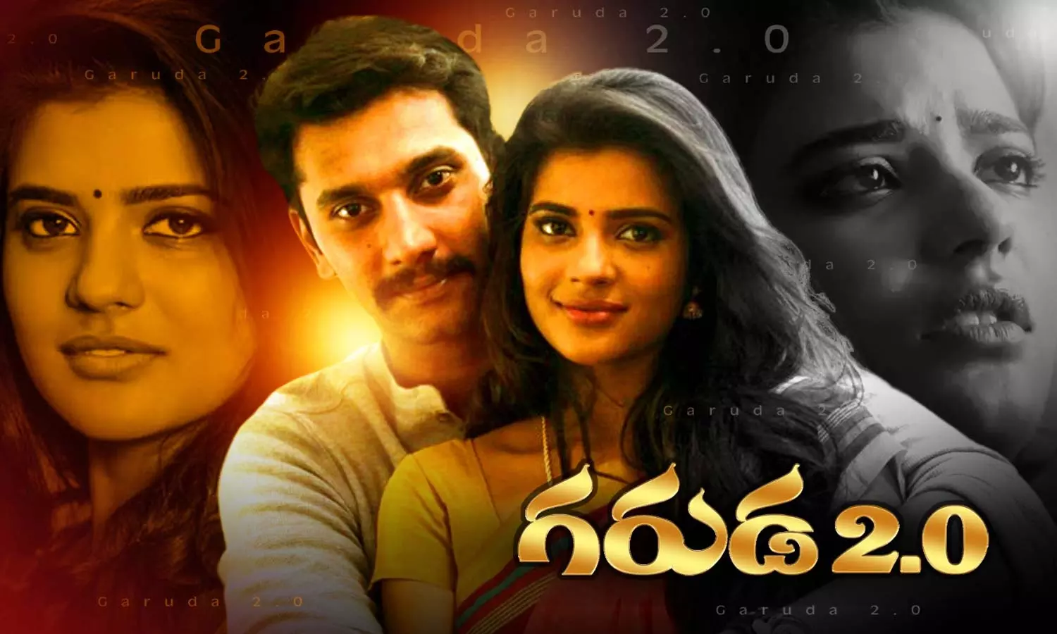 Garuda 2 .0 Garuda 2 .0