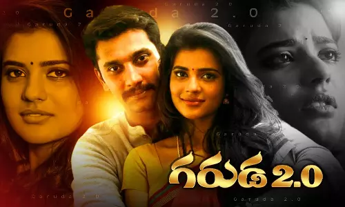 Garuda 2 .0 Garuda 2 .0